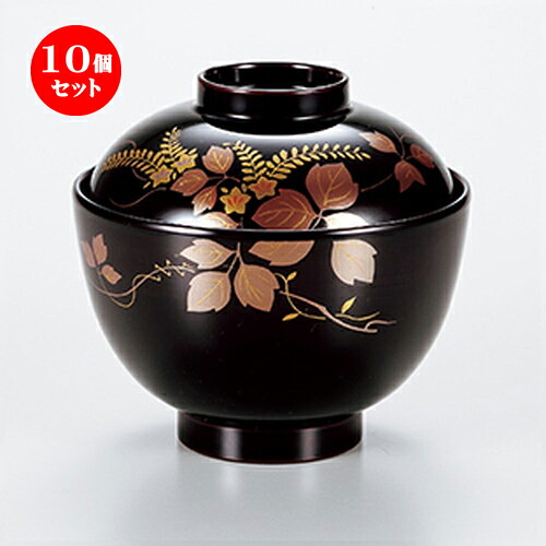10個セット 溜 みやび吸椀ツタ ［ φ11 x 10.5cm ］ | 小吹椀 汁椀 お椀 煮物碗 吸物椀 プレゼント ギフト 結婚祝い 引き出物 内祝い 開店祝い 退職祝い せともの 瀬戸物 贈答品 贈り物 人気 通販 おしゃれ かわいい 業務用 飲食店