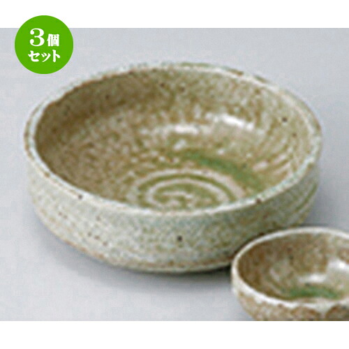 3個セット ☆ 刺身 ☆ 緑釉カイラギ刺身鉢 ［ 14.5 x 4.7cm ］ | 人気 おすすめ 食器 業務用 飲食店 カフェ うつわ 器 おしゃれ かわいい ギフト プレゼント 引き出物 誕生日 贈り物 贈答品 食器セット｜せともの本舗