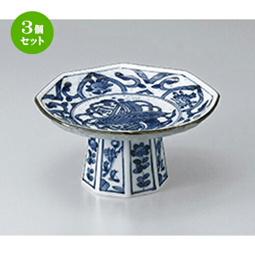 3個セット☆ 向付 ☆ 染付ふよう高台皿 ［ 16.5 x 8.5cm ］ | 人気 おすすめ 食器 業務用 飲食店 カフェ うつわ 器 おしゃれ かわいい ギフト プレゼント 引き出物 誕生日 贈り物 贈答品 食器セット
