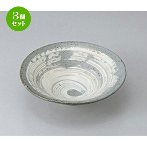 3個セット☆ 向付 ☆ 粉引刷毛反向付 ［ 18.5 x 5.5cm ］ | 人気 おすすめ 食器 業務用 飲食店 カフェ うつわ 器 おしゃれ かわいい ギフト プレゼント 引き出物 誕生日 贈り物 贈答品 食器セット