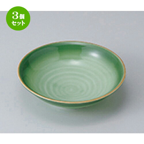 3個セット☆ 向付 ☆ 緑彩向付 ［ 15.7 x 4.3cm ］ | 人気 おすすめ 食器 業務用 飲食店 カフェ うつわ 器 おしゃれ かわいい ギフト プレゼント 引き出物 誕生日 贈り物 贈答品 食器セット