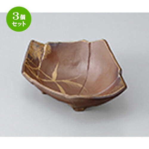 3個セット☆ 小鉢 ☆ 秋の詩結び小鉢 ［ 15.5 x 10.5 x 5.2cm ］ | 小鉢 小 小さい 鉢 ボウル 万能 人気 おすすめ 食器 業務用 飲食店 カフェ うつわ 器 おしゃれ かわいい ギフト プレゼント内祝い 結婚祝い 誕生日 贈り物 贈答品 食器セット