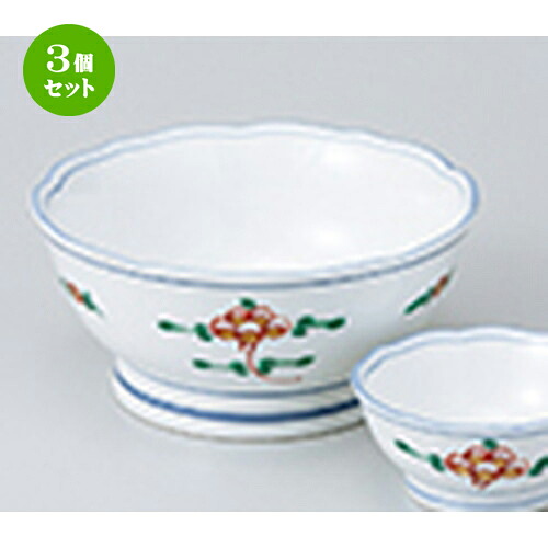 3個セット ☆ 刺身 ☆ 錦宝来刺身鉢 ［ 14.8 x 6.8cm ］ | 人気 おすすめ 食器 業務用 飲食店 カフェ うつわ 器 おしゃれ かわいい ギフト プレゼント 引き出物 誕生日 贈り物 贈答品 食器セット