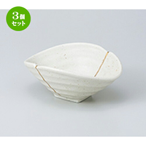 3個セット☆ 中鉢 ☆ 白伊賀風金線変型小鉢 ［ 15 x 11.5 x 6.2cm ］ | 中鉢 盛鉢 取り鉢 ボウル 中 おすすめ 人気 食器 業務用 飲食店 カフェ うつわ 器 おしゃれ かわいい お洒落 ギフト プレゼント 引き出物 内祝い 結婚祝い 誕生日 贈り物 贈答品 食器セット