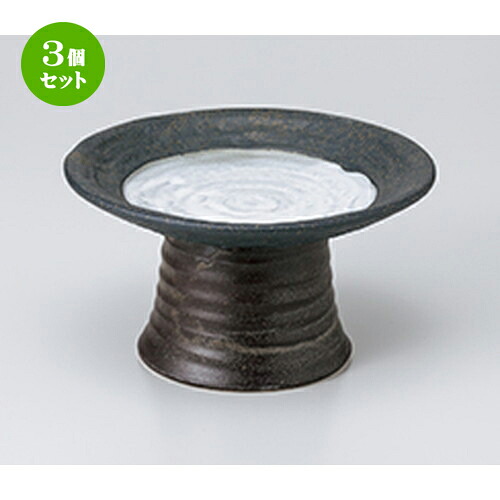 3個セット☆ 向付 ☆ グレース高台向付 ［ 16.3 x 9cm ］ | 人気 おすすめ 食器 業務用 飲食店 カフェ うつわ 器 おしゃれ かわいい ギフト プレゼント 引き出物 誕生日 贈り物 贈答品 食器セット｜せともの本舗