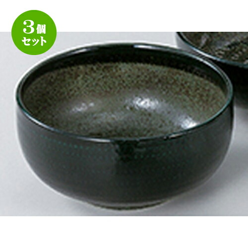 3個セット☆ 和陶オープン ☆ 飛びかんな深緑 深口6.0ボール [ 18 x 9cm ] | 中鉢 盛鉢 取り鉢 ボウル 中 おすすめ 人気 食器 業務用 飲食店 カフェ うつわ 器 おしゃれ かわいい お洒落 ギフト プレゼント 引き出物 内祝い 結婚祝い 誕生日 贈り物 贈答品 食器セット