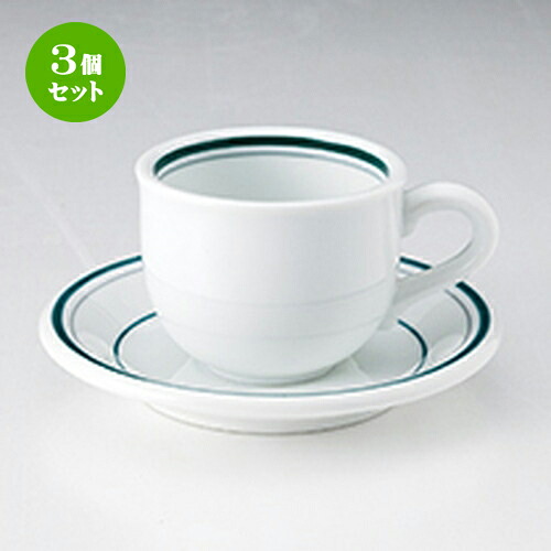 3個仕掛ける ☆ 洋陶開けっ広げ ☆ ニュー変わり種 アメリカンC/S [ 碗 8.6 x 6.8糎 220竓 ] | 珈琲 優勝杯 お茶 紅茶の葉 喫茶 一般受け おすすめ 食器 洋食器 お役目用 飲食店 喫茶店 うつわ 器 今めかしい 可愛らしい 差し上げ物 差し上げ物 差し上げ物 生まれ落ちる日 譲りわたす品 食器仕掛ける