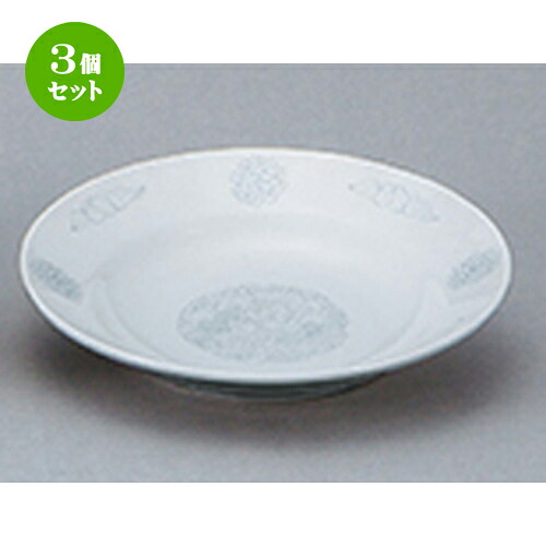 3個セット☆ 中華オープン ☆ 白盛鳳凰 玉渕9吋スープ [ 23 x 4.2cm ] | 丸皿 プレート メイン ケーキ デザート チャーハン ラーメン 人気 おすすめ 食器 中華 飯店 中華食器 業務用 飲食店 カフェ うつわ おしゃれ かわいい ギフト プレゼント 誕生日 食器セット 8,102円