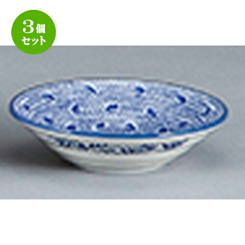 3個セット☆ 中華オープン ☆ タイスキ リップル16.5cm鉢 [ 16.4 x 4.3cm ] | 丸皿 プレート メイン ケーキ デザート チャーハン ラーメン 人気 おすすめ 食器 中華 飯店 中華食器 業務用 飲食店 カフェ うつわ おしゃれ かわいい ギフト プレゼント 誕生日 食器セット