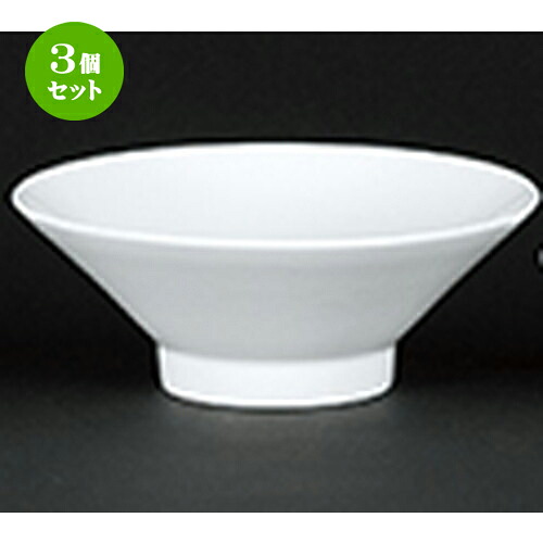 3個セット☆ 中華オープン ☆ 新アラカルト中華 切立高台8.0丼 [ 25.2 x 9.6cm 1800cc ] | 丼 丼ぶり どんぶり ラーメン チャーハン 人気 おすすめ 食器 中華 飯店 中華食器 業務用 飲食店 カフェ うつわ 器 おしゃれ ギフト プレゼント 引き出物 誕生日 食器セット