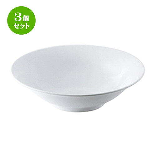 3個セット☆ 中華オープン ☆ MEGA（白磁強化） 8.5寸浅口丼（TA10403） [ 25.8 x 7.1cm ・1700cc ] | 丼 丼ぶり どんぶり ラーメン チャーハン 人気 おすすめ 食器 中華 飯店 中華食器 業務用 飲食店 うつわ 器 おしゃれ かわいい ギフト プレゼント 誕生日 食器セット｜せともの本舗