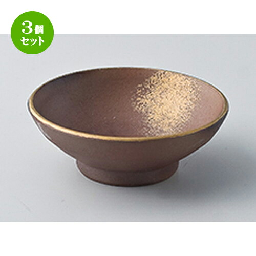 3個セット☆ 珍味特選 ☆秋の詩高台珍味 [ 8 x 2.8cm ] | 珍味 小付け 小鉢 小皿 お漬物 薬味入れ おすすめ 人気 食器 業務用 飲食店 カフェ うつわ 器 おしゃれ かわいい お洒落 可愛い ギフト プレゼント 引き出物 内祝い 結婚祝い 誕生日 贈り物 贈答品 食器セット