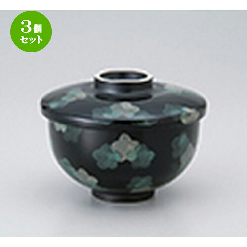 3個セット 蒸碗 / 花紋ちらしむし碗（大） [ 11 x 8.8cm・360cc ] | 茶碗蒸し ちゃわんむし 蒸し器 寿司屋 碗 むし碗 食器 業務用 飲食店 おしゃれ かわいい ギフト プレゼント 引き出物 誕生日 贈り物 贈答品 食器セット