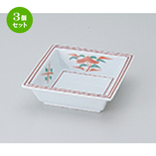 3個セット☆ 松花堂 ☆ 渕赤絵花角鉢 [ 11.3 x 11.3 x 3.4cm ］ | 弁当 小鉢 豆皿 幕ノ内 人気 おすすめ 食器 業務用 飲食店 カフェ うつわ 器 おしゃれ かわいい ギフト プレゼント 引き出物 誕生日 贈り物 贈答品 食器セット