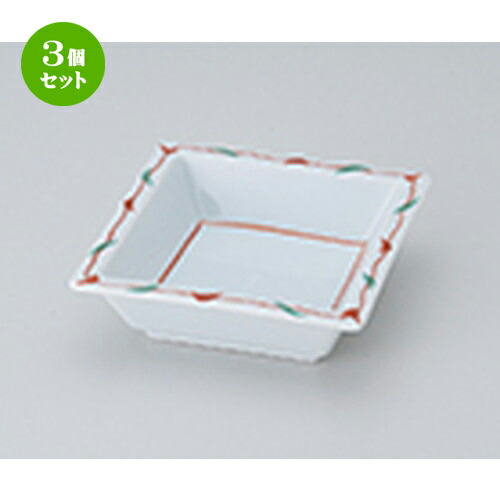 3個セット☆ 松花堂 ☆ 花やなぎ角鉢 [ 11.4 x 11.4 x 3.6cm ］ | 弁当 小鉢 豆皿 幕ノ内 人気 おすすめ 食器 業務用 飲食店 カフェ うつわ 器 おしゃれ かわいい ギフト プレゼント 引き出物 誕生日 贈り物 贈答品 食器セット