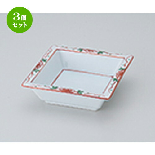 3個セット☆ 松花堂 ☆ 赤絵花つなぎ角鉢 [ 11.4 x 11.4 x 3.5cm ］ | 弁当 小鉢 豆皿 幕ノ内 人気 おすすめ 食器 業務用 飲食店 カフェ うつわ 器 おしゃれ かわいい ギフト プレゼント 引き出物 誕生日 贈り物 贈答品 食器セット