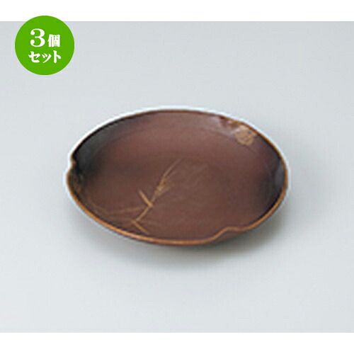 3個セット☆ 和皿 ☆ 秋の詩三ツ押6.0皿 [ 17.5 x 3cm ］ | 中皿 デザート皿 取り皿 人気 おすすめ 食器 業務用 飲食店 カフェ うつわ ホテル 家庭用 器 SNS 内祝い ギフト プレゼント パーティ 引き出物 誕生日 記念日 贈り物 贈答品 SNS 食器セット｜せともの本舗