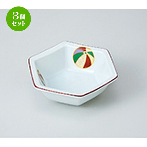3個セット☆ 松花堂 ☆ 夢風船六角鉢 [ 10 x 10 x 3.5cm ］ | 弁当 小鉢 豆皿 幕ノ内 人気 おすすめ 食器 業務用 飲食店 カフェ うつわ 器 おしゃれ かわいい ギフト プレゼント 引き出物 誕生日 贈り物 贈答品 食器セット