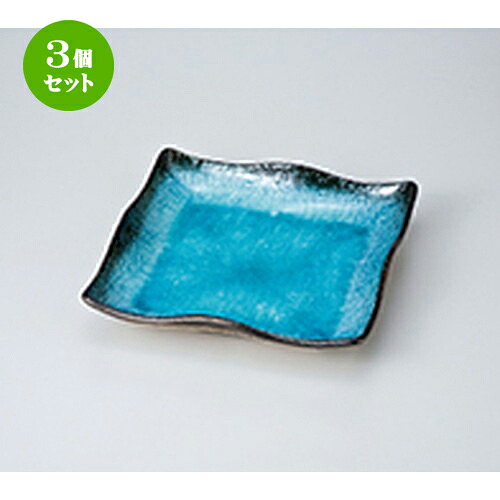 3個仕掛ける☆ 和皿 ☆ 藍染天の原9.0正角皿 [ 23.5 x 23.5 x 4糎 ］ | 一般受け おすすめ 食器 お役目用 飲食店 喫茶店 うつわ 器 今めかしい 可愛らしい 差し上げ物 差し上げ物 差し上げ物 生まれ落ちる日 差し上げ物 譲りわたす品 食器仕掛ける