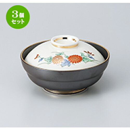 3個仕掛ける☆ 蓋物 ☆ 友禅菊蓋向 [ 14.3 x 8糎 ］ | 一般受け おすすめ 食器 お役目用 飲食店 喫茶店 うつわ 器 今めかしい 可愛らしい 差し上げ物 差し上げ物 差し上げ物 生まれ落ちる日 差し上げ物 譲りわたす品 食器仕掛ける