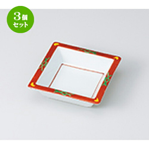3個セット☆ 松花堂 ☆ 朱巻井桁角鉢 [ 11.5 x 11.5 x 3.7cm ］ | 弁当 小鉢 豆皿 幕ノ内 人気 おすすめ 食器 業務用 飲食店 カフェ うつわ 器 おしゃれ かわいい ギフト プレゼント 引き出物 誕生日 贈り物 贈答品 食器セット