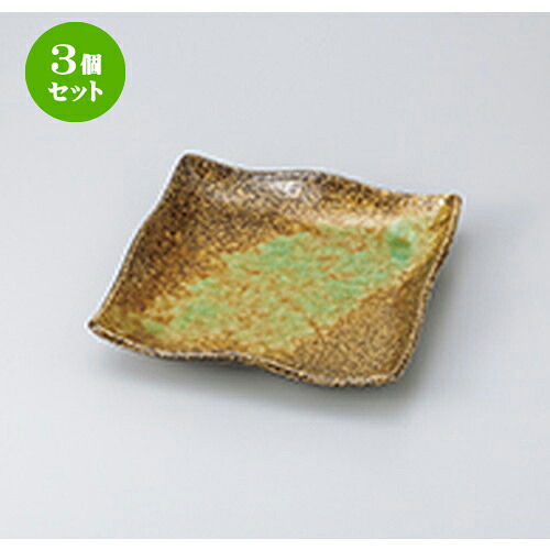 3個仕掛ける☆ 和皿 ☆ 岩清水9.0正角皿 [ 23.5 x 23.5 x 4糎 ］ | 一般受け おすすめ 食器 お役目用 飲食店 喫茶店 うつわ 器 今めかしい 可愛らしい 差し上げ物 差し上げ物 差し上げ物 生まれ落ちる日 差し上げ物 譲りわたす品 食器仕掛ける