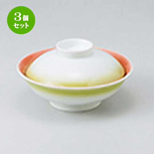 3個仕掛ける ☆ 蓋物 ☆ 二色吹き蓋向 [ 16.5 x 8.8糎 ］ | 一般受け おすすめ 食器 お役目用 飲食店 喫茶店 うつわ 器 今めかしい 可愛らしい 差し上げ物 差し上げ物 差し上げ物 生まれ落ちる日 差し上げ物 譲りわたす品 食器仕掛ける