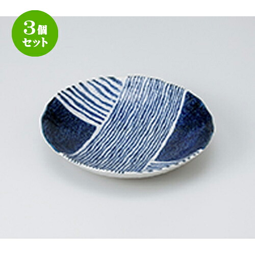 3個セット☆ 和皿 ☆ ゴス染ストライプ5.0多用皿 [ 16.5 x 3.3cm ］ | 中皿 デザート皿 取り皿 人気 おすすめ 食器 業務用 飲食店 カフェ うつわ ホテル 家庭用 器 SNS 内祝い ギフト プレゼント パーティ 引き出物 誕生日 記念日 贈り物 贈答品 SNS 食器セット