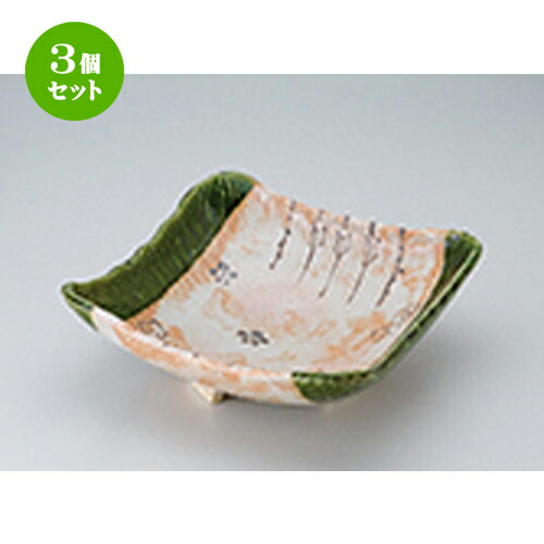 3個セット☆ 盛込鉢 ☆ 織部10.0角鉢 [ 24.2 x 23 x 9.1cm ］ | 盛り鉢 盛鉢 万能 取り鉢 おすすめ 食器 業務用 飲食店 カフェ うつわ 器 おしゃれ かわいい お洒落 可愛い おしゃれ かわいい お洒落 可愛い 食器セット