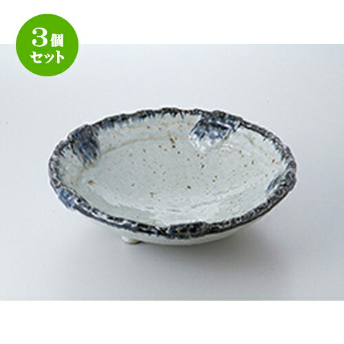 3個セット☆ 盛込鉢 ☆ かいらぎ縄渕9.5盛鉢 [ 29 x 8cm ］ | 盛り鉢 盛鉢 万能 取り鉢 おすすめ 食器 業務用 飲食店 カフェ うつわ 器 おしゃれ かわいい お洒落 可愛い おしゃれ かわいい お洒落 可愛い 食器セット