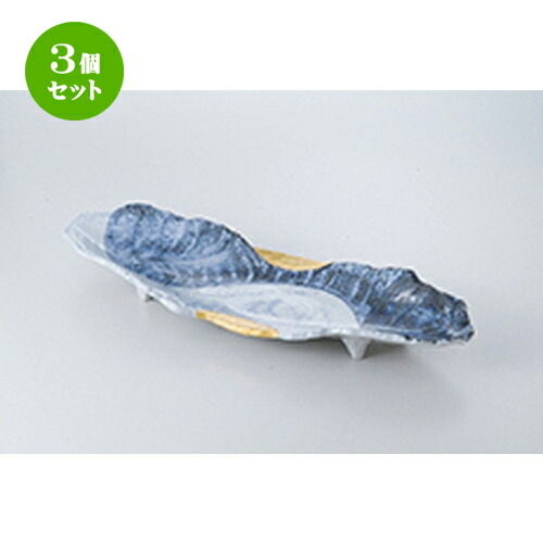 3個セット☆ 盛込皿 ☆ 金彩呉須櫛目長皿 [ 42.8 x 14.5 x 5.5cm ］ | 和皿 焼き物 焼物 串皿 食器 業務用 飲食店 カフェ うつわ 器 おしゃれ かわいい お洒落 可愛い ギフト プレゼント 引き出物 内祝い 結婚祝い 誕生日 贈り物 贈答品 人気 おすすめ 食器セット｜せともの本舗