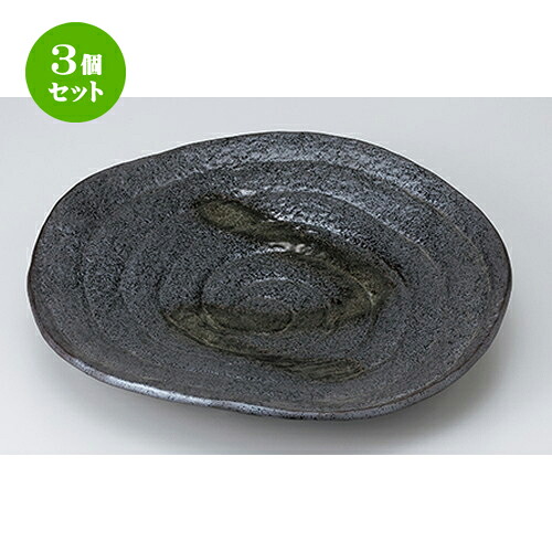 3個セット☆ 盛込皿 ☆ 南蛮ライン9.0皿 [ 26.5 x 26.5 x 3.5cm ］ | 盛皿 和食 取り皿 居酒屋 人気 おすすめ 食器 業務用 ファミリー 飲食店 カフェ うつわ ホテル 家庭用 器 おしゃれ SNS 内祝い ギフト プレゼント パーティ 引き出物 誕生日 記念日 SNS 食器セット