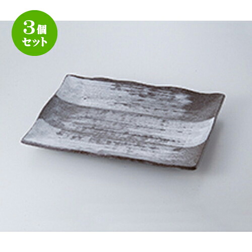 3個セット☆ 萬古焼盛込皿 ☆ 白刷毛目11.0角皿 [ 34 x 23.5cm ］ | 盛皿 和食 取り皿 居酒屋 人気 おすすめ 食器 業務用 ファミリー 飲食店 カフェ うつわ ホテル 家庭用 器 おしゃれ SNS 内祝い ギフト プレゼント パーティ 引き出物 誕生日 記念日 SNS 食器セット