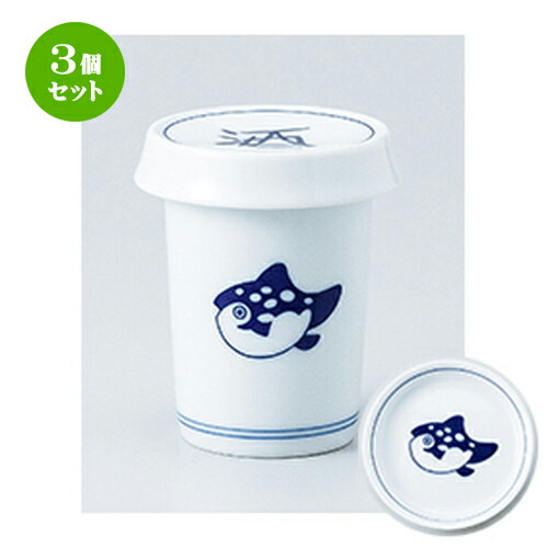 楽天市場】10個セット ☆ 酒器 ☆ ふぐひれ酒 [ 6.6 x 9.5cm 170cc