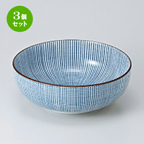 3個セット ☆ 多用鉢 ☆ 千段十草6.0ボール [ 17.8 x 6.6cm ］ | 中鉢 盛鉢 取り鉢 ボウル 中 おすすめ 人気 食器 業務用 飲食店 カフェ うつわ 器 おしゃれ かわいい お洒落 ギフト プレゼント 引き出物 内祝い 結婚祝い 誕生日 贈り物 贈答品 食器セット