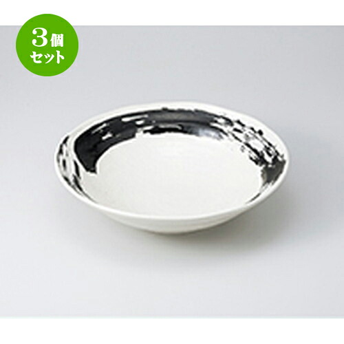 3個セット ☆ 多用鉢 ☆ 白海流8.0盛鉢 [ 25 x 7.3cm ］ | 中鉢 盛鉢 取り鉢 ボウル 中 おすすめ 人気 食器 業務用 飲食店 カフェ うつわ 器 おしゃれ かわいい お洒落 ギフト プレゼント 引き出物 内祝い 結婚祝い 誕生日 贈り物 贈答品 食器セット｜せともの本舗