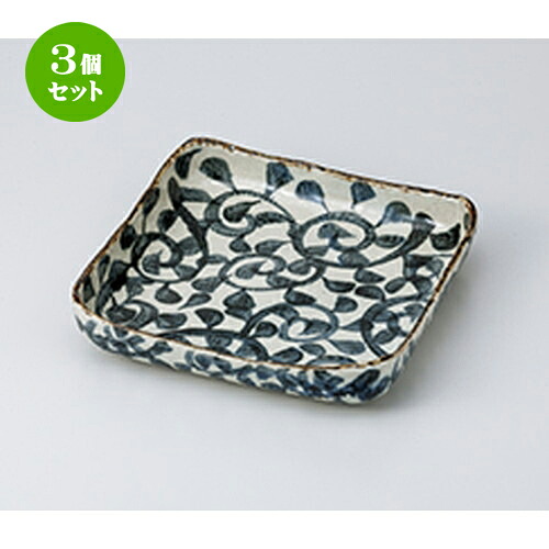 3個セット☆ 盛込皿 ☆ タコ唐草正角8.0盛鉢 [ 24 x 24 x 5.2cm ］ | 盛皿 和食 取り皿 居酒屋 人気 おすすめ 食器 業務用 ファミリー 飲食店 カフェ うつわ ホテル 家庭用 器 おしゃれ SNS 内祝い ギフト プレゼント パーティ 引き出物 誕生日 記念日 SNS 食器セット