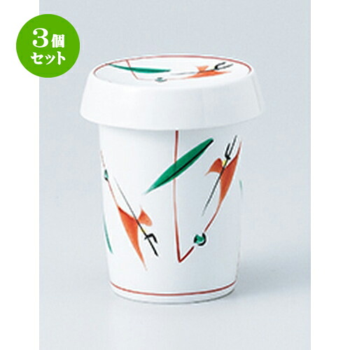 3個セット☆ 酒器 ☆ 赤絵つゆ草ひれ酒 [ 6.2 x 9.5cm 170cc ］ | ヒレ酒 ふぐ 珍味 熱燗 お酒 日本酒 酒器 お酒 居酒屋 バー bar 晩酌 人気 おすすめ 食器 業務用 飲食店 カフェ うつわ 器 おしゃれ かわいい ギフト プレゼント 引き出物 誕生日 贈り物 贈答品 食器セット