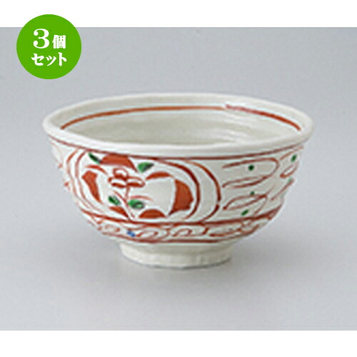 3個セット☆ 丼 ☆ 赤絵唐草変型中丼 [ 14.3 x 8.7cm ］ | 丼ぶり カフェ丼 鉢 ラーメン そば うどん ボウル 食器 業務用 飲食店 カフェ うつわ 器 おしゃれ かわいい ギフト プレゼント 誕生日 贈り物 贈答品 食器セット｜せともの本舗