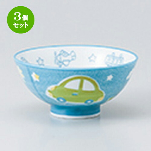 10個セット ☆ 飯碗 ☆ いつもありがとう孫平 [ 104 x 52mm ] 10個セット ☆ 飯碗 ☆ いつもありがとう孫平 [ 104 x 52mm ]