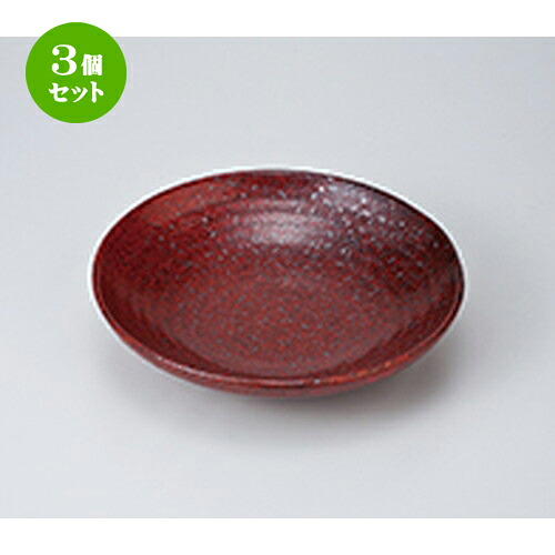 3個セット ☆ めん皿 ☆ 結晶マグナ8.0麺皿 [ 23.3 x 5.3cm ］ | そば 蕎麦 めん 麺おすすめ 人気 食器 業務用 飲食店 カフェ うつわ 器 おしゃれ かわいい お洒落 可愛い ギフト プレゼント 引き出物 内祝い 結婚祝い 誕生日 贈り物 贈答品 食器セット