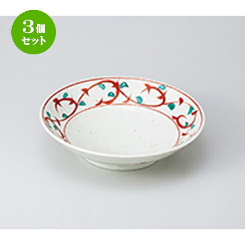 3個セット☆ めん皿 ☆ 錦唐草盛鉢 [ 25 x 6.4cm ］ | そば 蕎麦 めん 麺おすすめ 人気 食器 業務用 飲食店 カフェ うつわ 器 おしゃれ かわいい お洒落 可愛い ギフト プレゼント 引き出物 内祝い 結婚祝い 誕生日 贈り物 贈答品 食器セット