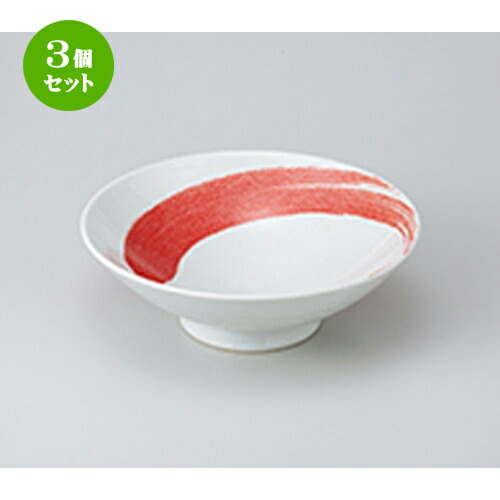 3個揃え めんお皿 赤みブラッシュ8 0盛頭骨 24 4 X 7 9cm 前 蕎麦 めん 麺おすすめ 英名 食容事柄 お役目目的 飲食売店 珈琲 うつわ 器 格好のいい かわいい 盛装 好いたらしい 到来物 贈品 引き出物 内祭式 ブライダル祝い 降誕主日 貰物 授ける品物 Cjprimarycares Com