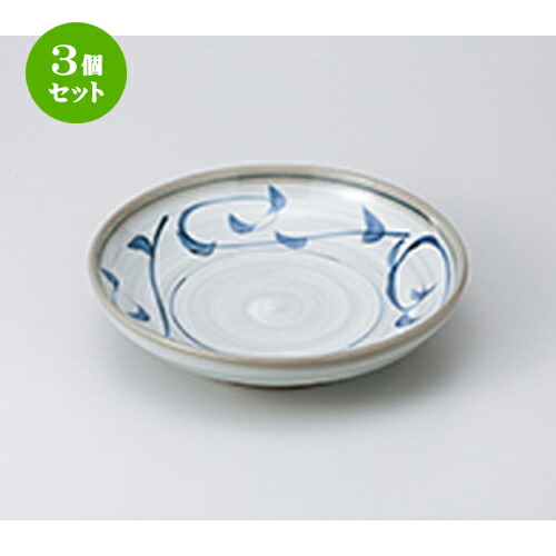 3個セット ☆ めん皿 ☆ 古代安南 7.5麺皿 [ 22.5 x 5.4cm ］ | そば 蕎麦 めん 麺おすすめ 人気 食器 業務用 飲食店 カフェ うつわ 器 おしゃれ かわいい お洒落 可愛い ギフト プレゼント 引き出物 内祝い 結婚祝い 誕生日 贈り物 贈答品 食器セット