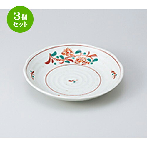 3個仕掛ける ☆ 和風パスタ皿 ☆ 粉引花万暦7.0深皿 [ 22 x 4糎 ］ | パスタ パスタ皿 カレー皿 パスタどんぶり鉢 食器 お役目用 飲食店 喫茶店 うつわ 器 今めかしい 可愛らしい 着飾る 好いたらしい 差し上げ物 差し上げ物 差し上げ物 内祝い 一緒になる祝賀会 生まれ落ちる日 差し上げ物 譲りわたす品 食器仕掛ける