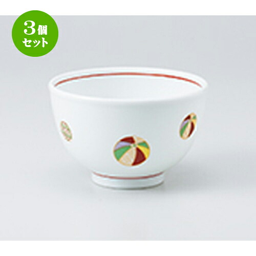 3個セット☆ 多用碗 ☆ 白磁夢風船（軽量）ミニ丼 [ 12.5 x 8cm ］ | 多用丼 サラダ 麺類 スープ 食器 業務用 飲食店 カフェ うつわ 器 おしゃれ かわいい お洒落 可愛い ギフト プレゼント 引き出物 内祝い 結婚祝い 誕生日 贈り物 贈答品 おすすめ 食器セット