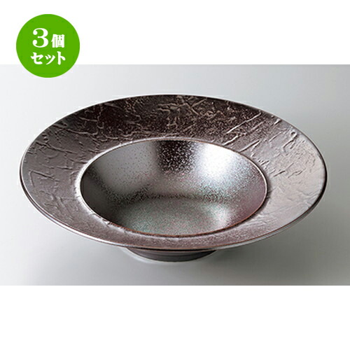 3個セット☆ モダンスタイル ☆ バロック紅彩26.5cmディープスープ [ 26.5 x 6.3cm ・ 内径15.3cm ］ | スープボウル スープ碗 汁椀 スープマグ 人気 おすすめ 食器 洋食器 カフェ おしゃれ かわいい ギフト プレゼント 引き出物 誕生日 贈り物 贈答品 食器セット