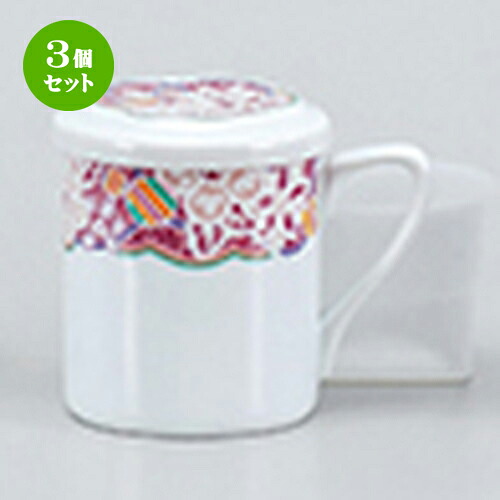 3個仕掛ける☆ マグカップ ☆ サクラ色軽気球蓋付マグカップ（茶コシ付） [ 8.5 x 10糎 ・ 260竓 ］ | マグカップ コップ 珈琲 紅茶の葉 紅茶 一般受け おすすめ 食器 洋食器 御役目用 飲食店 喫茶店 うつわ 器 差し上げ物 差し上げ物 差し上げ物 生まれ落ちる日 差し上げ物 差しあげる品 住み家 でき事 おうち 食器仕掛ける