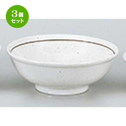 3個セット☆ 中華単品 ☆ 粉引ライン玉渕7.0丼 [ 21.5 x 8cm ・ 1400cc ］ | 丼 丼ぶり どんぶり ラーメン チャーハン 人気 おすすめ 食器 中華 飯店 中華食器 業務用 飲食店 カフェ うつわ 器 おしゃれ かわいい ギフト プレゼント 引き出物 誕生日 食器セット