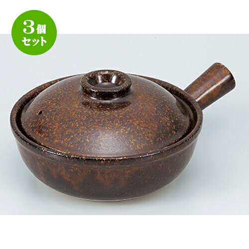 3個セット☆ 耐熱 ☆ アメ唐津片手鍋大 [ 25.5 x 18.9 x 7cm ］ | 人気 おすすめ 食器 業務用 飲食店 カフェ うつわ 器 おしゃれ かわいい ギフト プレゼント 引き出物 誕生日 贈り物 贈答品 食器セット｜せともの本舗